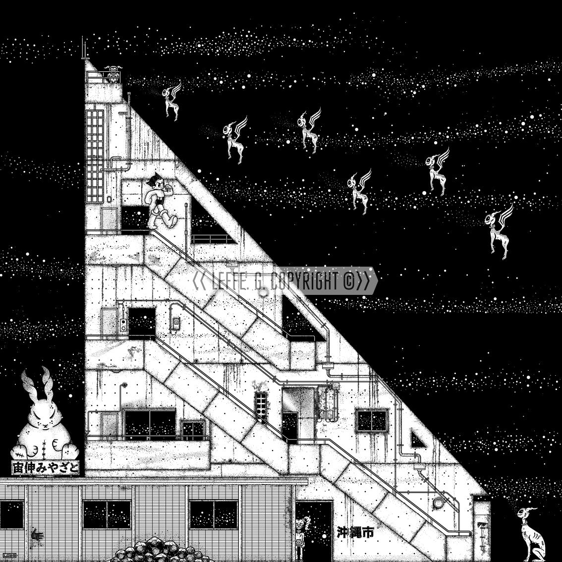 Dreaming Demons: Brutalist building, Okinawa, Artwork, Giclée print by Leffe Goldstein. 神話神機図面。